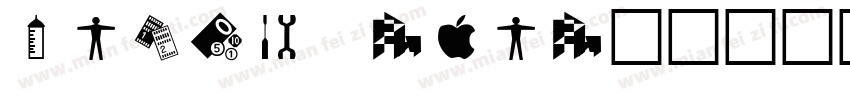 Inter sans字体转换